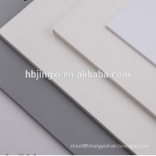 12 X 24 White PVC Sheet